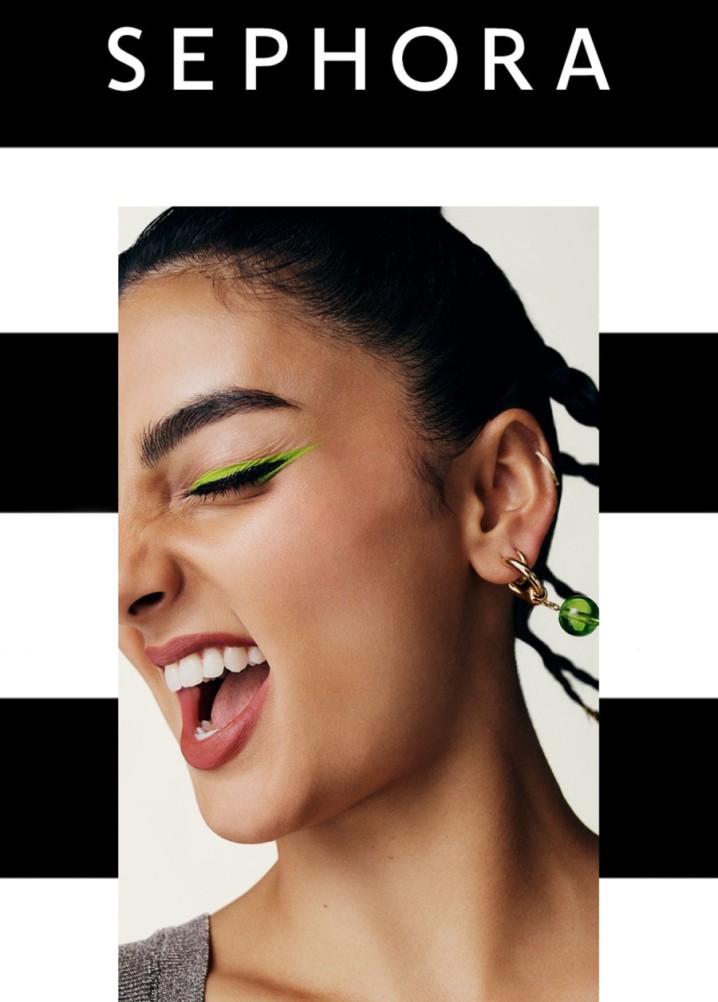 mair joint - styling