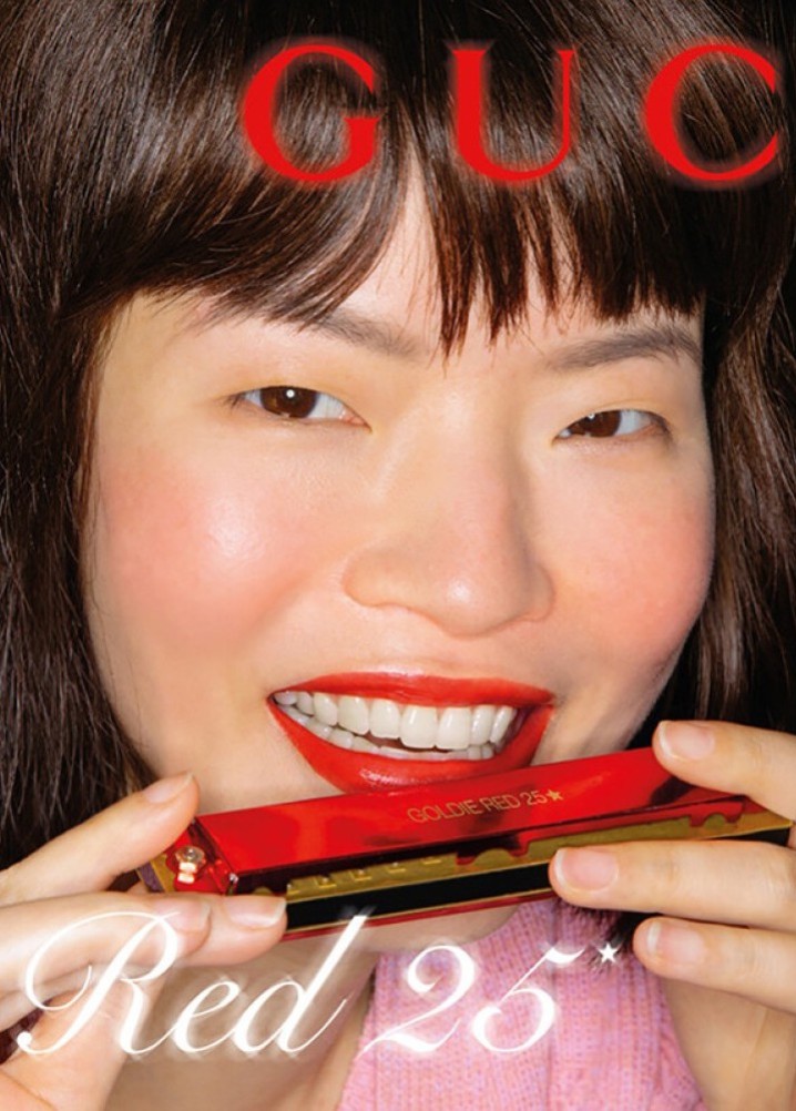 alex guo - teeth & lips